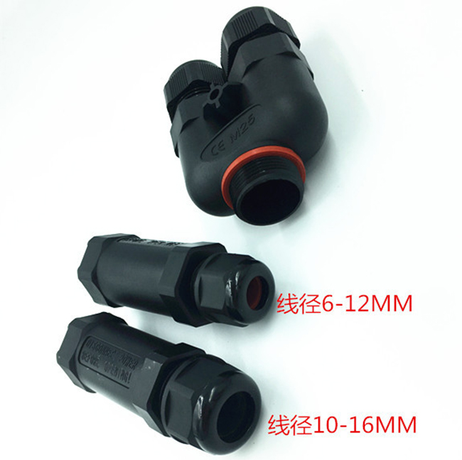 UM25D Series Assembled Waterproof Connector