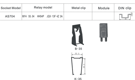 relay-socket-as704_4