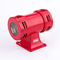 MS490 Motor Buzzer Siren